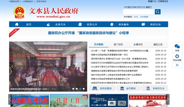 恒峰g22(国际)官网入口-天天有惊喜