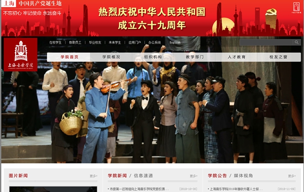恒峰g22(国际)官网入口-天天有惊喜