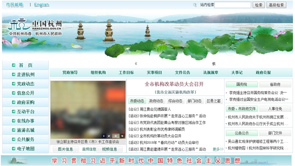 恒峰g22(国际)官网入口-天天有惊喜