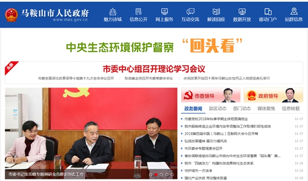 恒峰g22(国际)官网入口-天天有惊喜