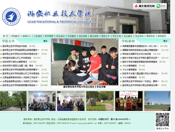 恒峰g22(国际)官网入口-天天有惊喜