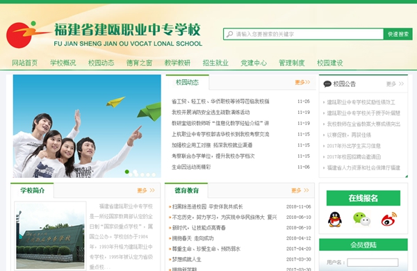恒峰g22(国际)官网入口-天天有惊喜