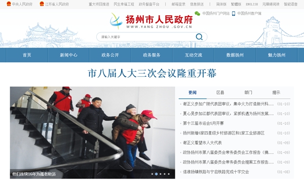 恒峰g22(国际)官网入口-天天有惊喜