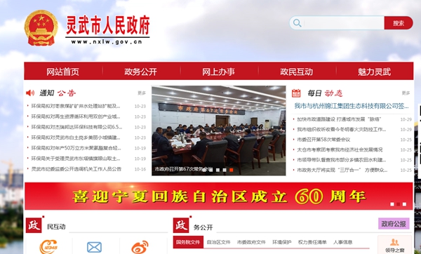 恒峰g22(国际)官网入口-天天有惊喜