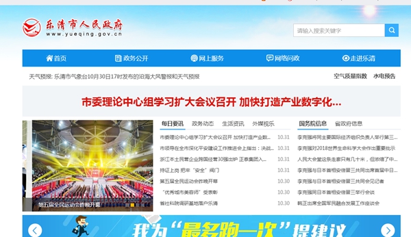 恒峰g22(国际)官网入口-天天有惊喜