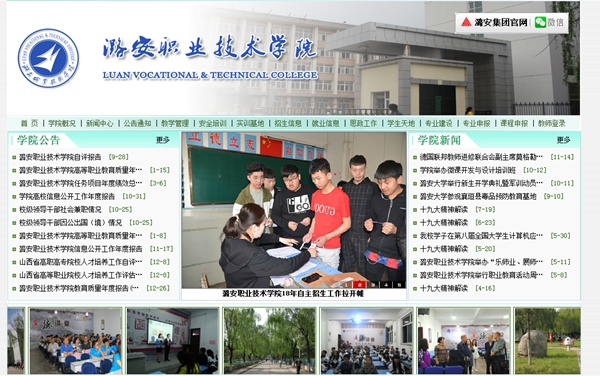 恒峰g22(国际)官网入口-天天有惊喜