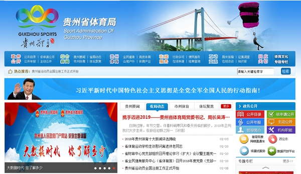 恒峰g22(国际)官网入口-天天有惊喜