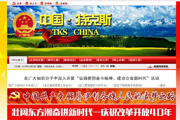 恒峰g22(国际)官网入口-天天有惊喜