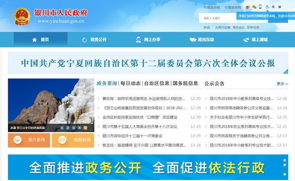 恒峰g22(国际)官网入口-天天有惊喜