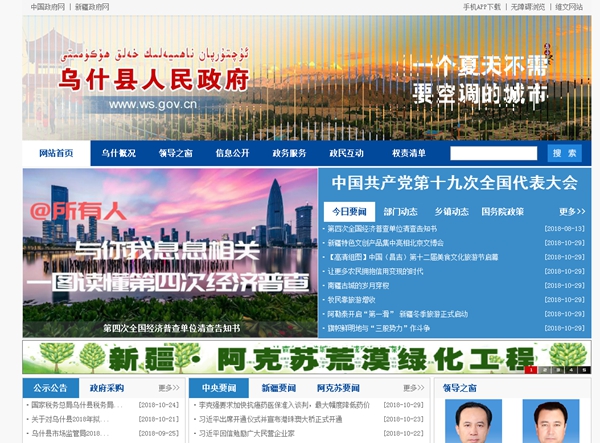 恒峰g22(国际)官网入口-天天有惊喜