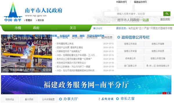 恒峰g22(国际)官网入口-天天有惊喜