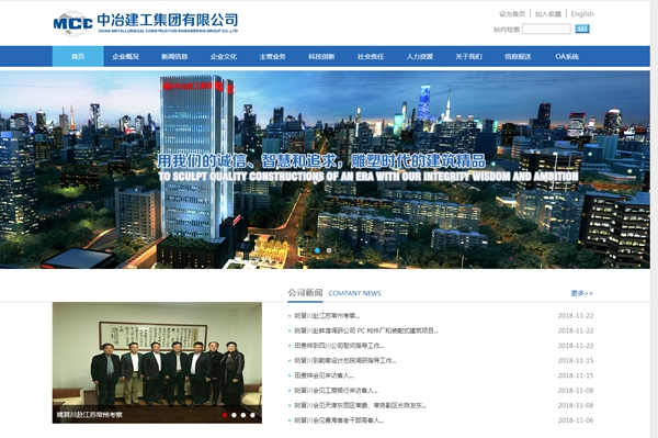 恒峰g22(国际)官网入口-天天有惊喜