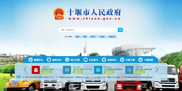 恒峰g22(国际)官网入口-天天有惊喜