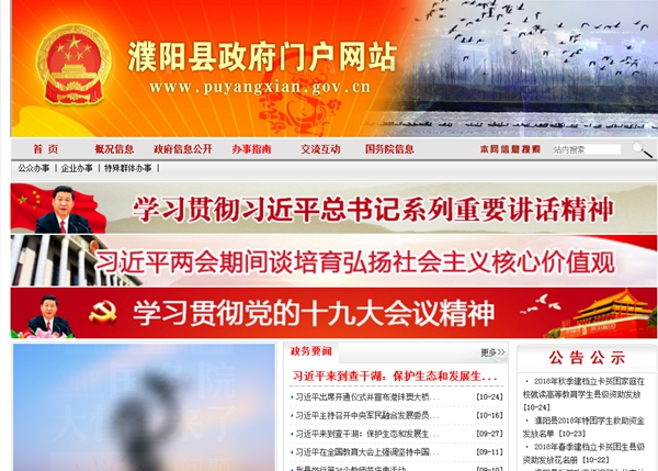 恒峰g22(国际)官网入口-天天有惊喜