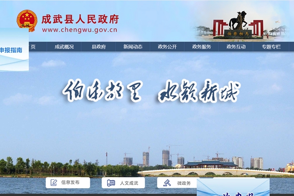 恒峰g22(国际)官网入口-天天有惊喜