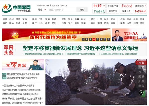 恒峰g22(国际)官网入口-天天有惊喜