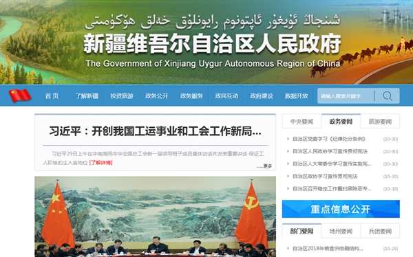 恒峰g22(国际)官网入口-天天有惊喜