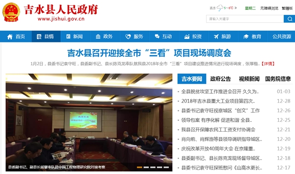 恒峰g22(国际)官网入口-天天有惊喜