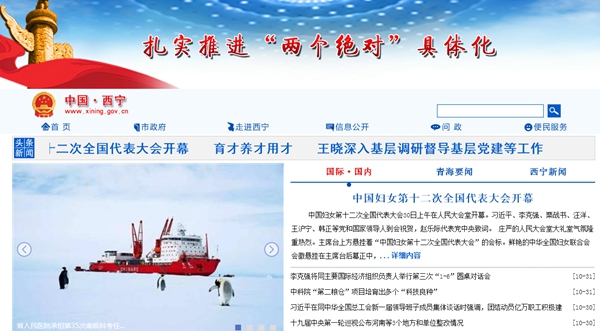 恒峰g22(国际)官网入口-天天有惊喜