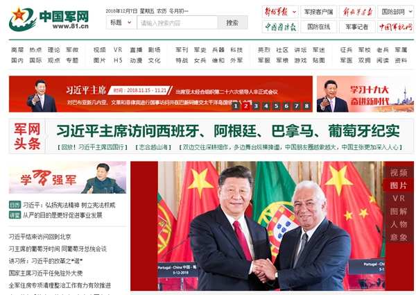 恒峰g22(国际)官网入口-天天有惊喜