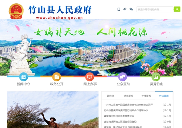 恒峰g22(国际)官网入口-天天有惊喜