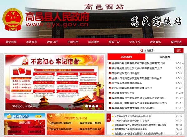恒峰g22(国际)官网入口-天天有惊喜