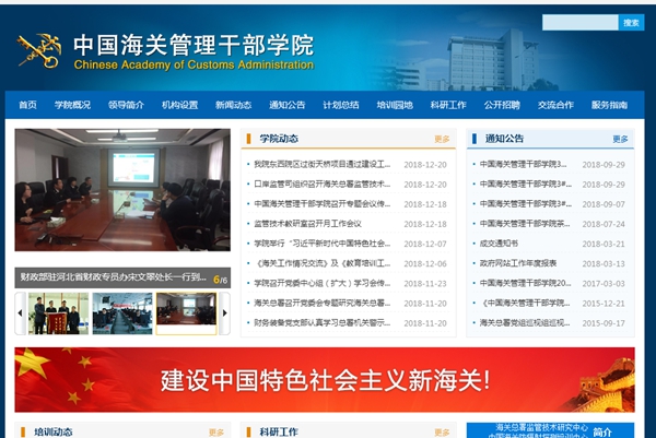 恒峰g22(国际)官网入口-天天有惊喜