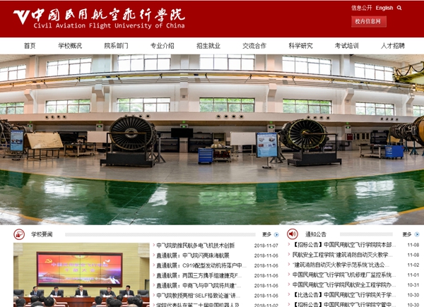 恒峰g22(国际)官网入口-天天有惊喜
