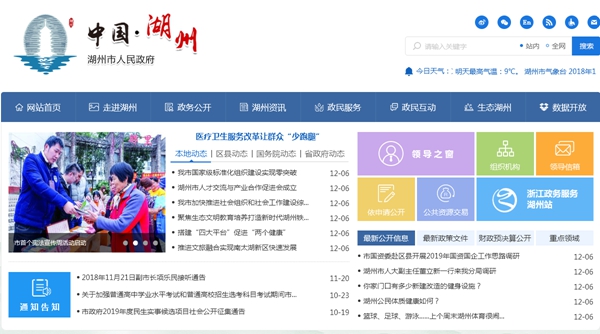 恒峰g22(国际)官网入口-天天有惊喜