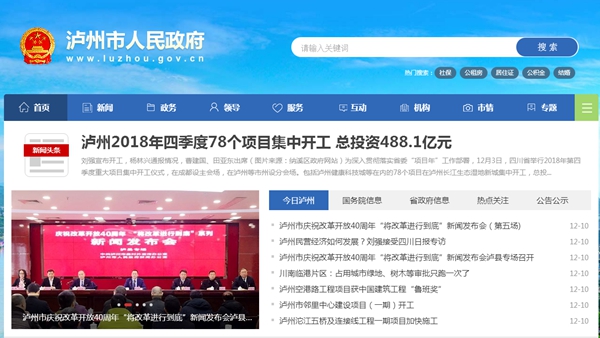 恒峰g22(国际)官网入口-天天有惊喜