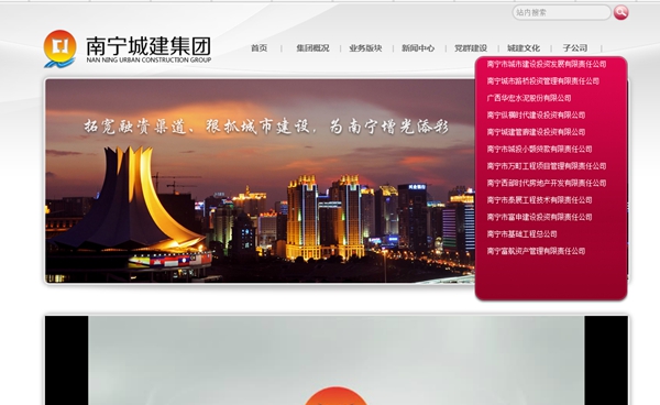 恒峰g22(国际)官网入口-天天有惊喜