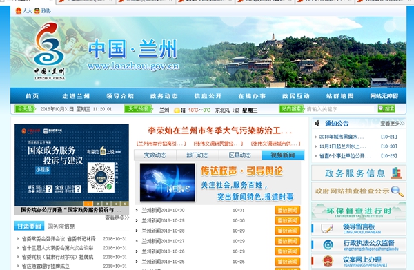 恒峰g22(国际)官网入口-天天有惊喜