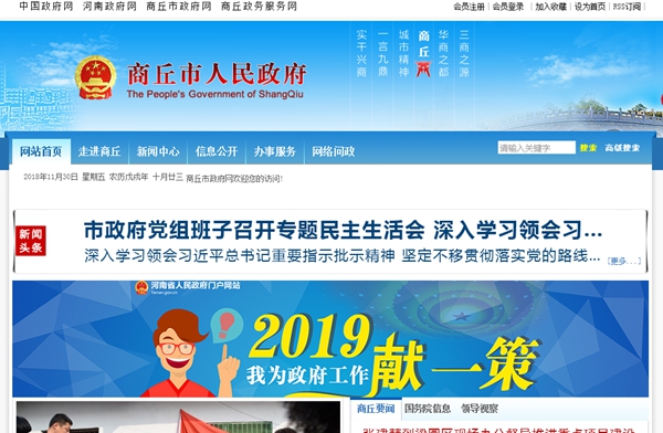恒峰g22(国际)官网入口-天天有惊喜