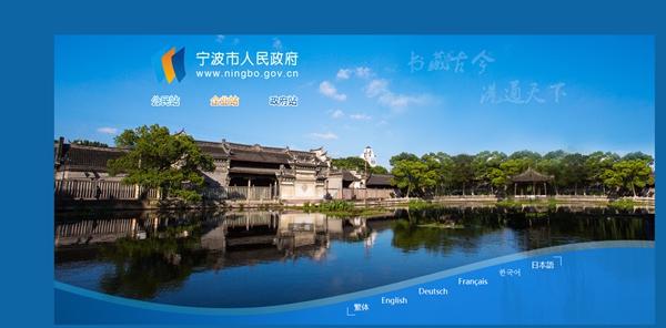 恒峰g22(国际)官网入口-天天有惊喜
