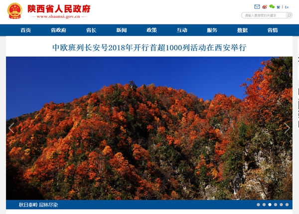 恒峰g22(国际)官网入口-天天有惊喜