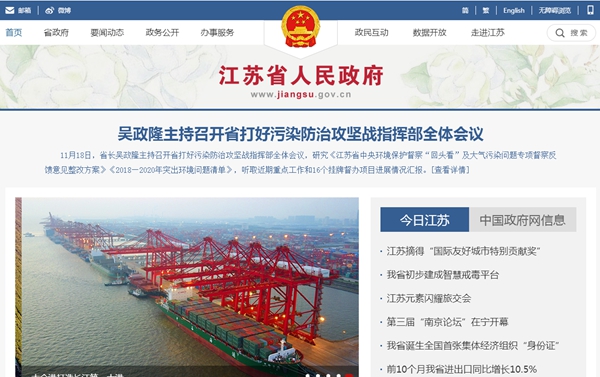 恒峰g22(国际)官网入口-天天有惊喜
