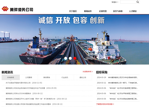 恒峰g22(国际)官网入口-天天有惊喜