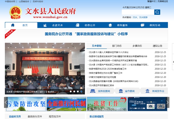恒峰g22(国际)官网入口-天天有惊喜