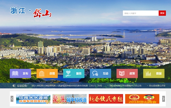 恒峰g22(国际)官网入口-天天有惊喜