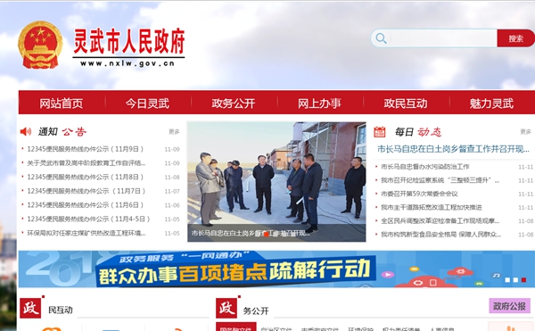 恒峰g22(国际)官网入口-天天有惊喜