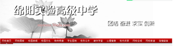 恒峰g22(国际)官网入口-天天有惊喜
