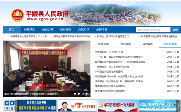 恒峰g22(国际)官网入口-天天有惊喜