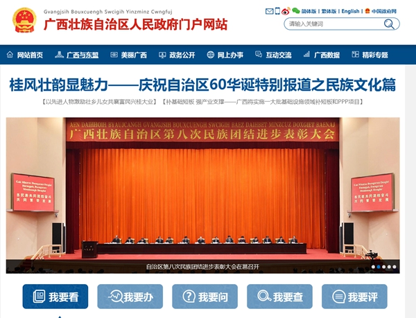 恒峰g22(国际)官网入口-天天有惊喜
