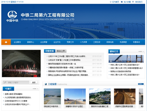 恒峰g22(国际)官网入口-天天有惊喜