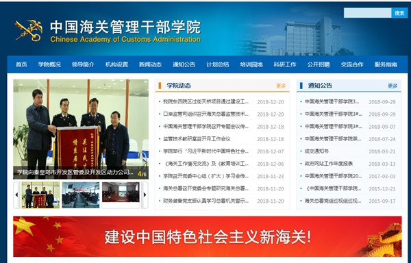 恒峰g22(国际)官网入口-天天有惊喜