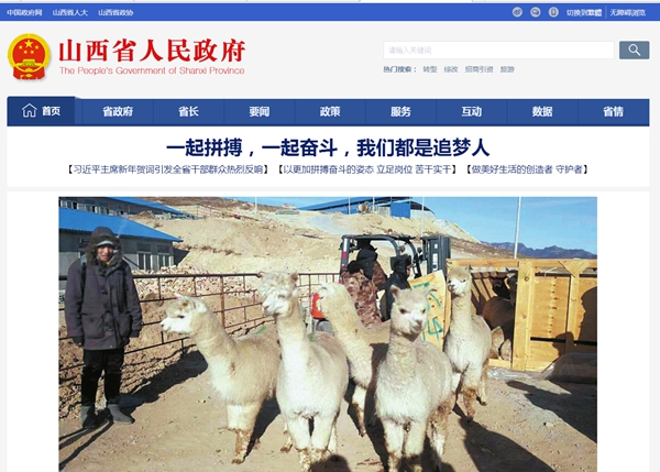 恒峰g22(国际)官网入口-天天有惊喜