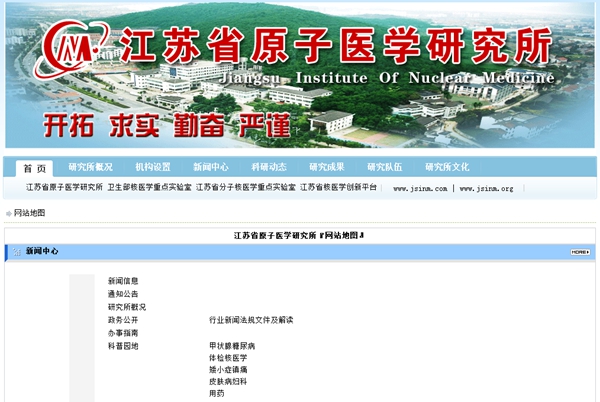 恒峰g22(国际)官网入口-天天有惊喜
