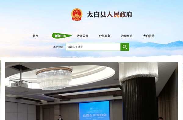 恒峰g22(国际)官网入口-天天有惊喜
