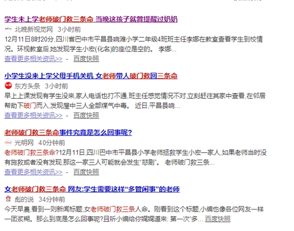 恒峰g22(国际)官网入口-天天有惊喜