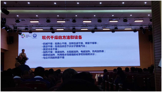 恒峰g22州里普及